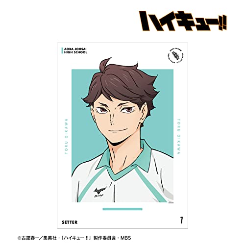 "Haikyu!!" Oikawa Toru Uniform Ver. A3 Matted Poster