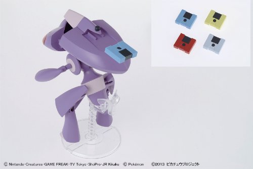 Genesect & (Akai Genesect version) Pokemon Plamo Gekijouban Pocket Monsters Mejores deseos: Shinsoku no Genesect Mewtwo Kakusei-Bandai