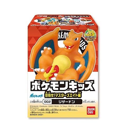 "Pokemon" Pokemon Kids Mezase! Masters Eight Ver.