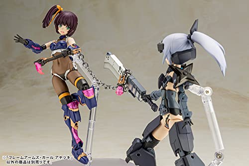 "Frame Arms Girl" Ayatsuki