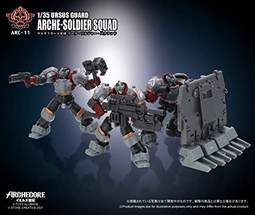 TOYS ALLIANCE LIMITED ARC-11 "ARCHE-YMIRUS" 1/35 SCALE URSUS GUARD ARCHE-SOLDIER SQUAD