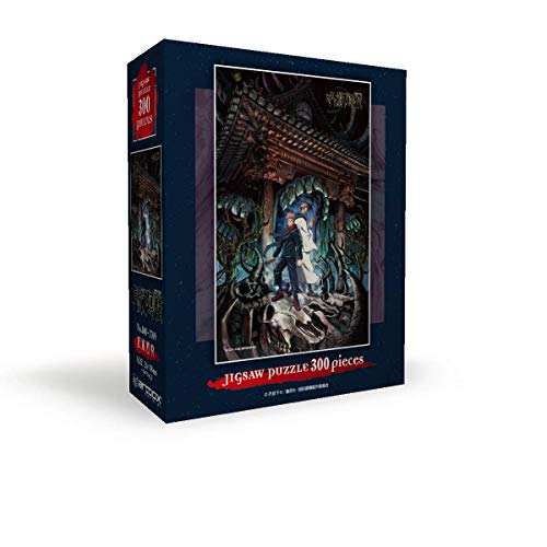 Jujutsu Kaisen Jigsaw Puzzle 300 Pieces 300-1709 Jujutsu Kaisen