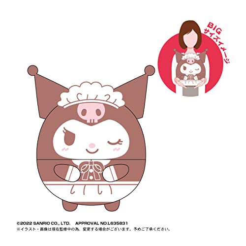 SR-58 Sanrio Characters Fuwakororin Big 3 B Kuromi