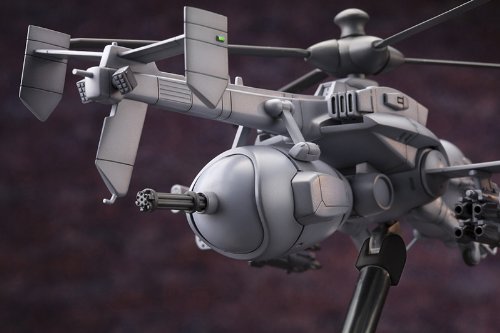 JIGABACHI AV (REEMBOLSIÓN VER. VERSIÓN) - 1/72 ESCALA - Koukaku Kidotai S.A.C. 2do GIG - KOTOBUKIYA