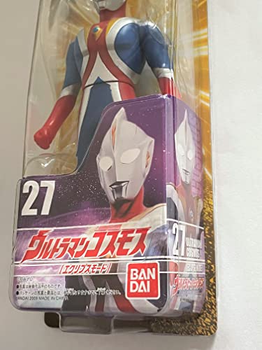 Ultraman Cosmos (Eclipse Mode version) Ultra Hero Series (2009), Ultraman Cosmos - Bandai