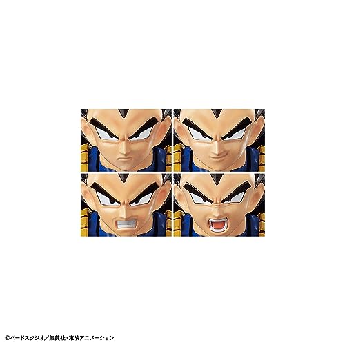Figure-rise Standard "Dragon Ball Z" Vegeta (New Spec Ver.)