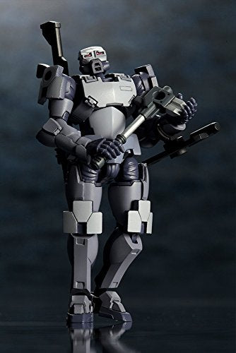 Governor Para-Pawn Sentinel,-1/24 scale-Hexa Gear (HG015)-Kotobukiya