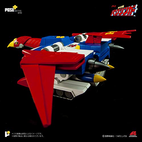 POSE+ Metal Series P+02DX "Galactic Gale Baxingar" Galactic Gale Deluxe Set (Baxingar + Baxinbird)