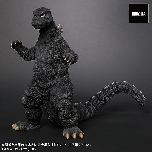 Toho 30cm Series FAVORITE SCULPTORS LINE "Godzilla vs. Mechagodzilla" Godzilla (1974)