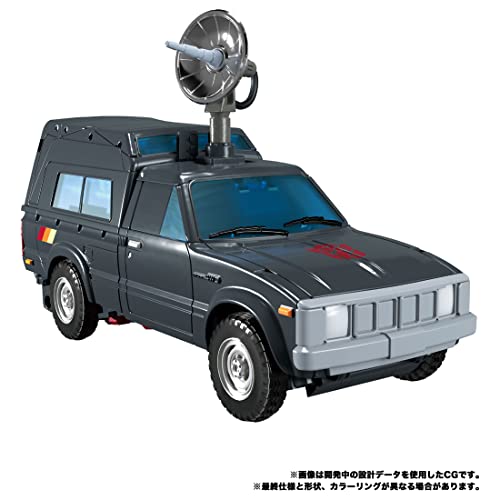 "Transformers" Masterpiece MP-56 Trailbreaker