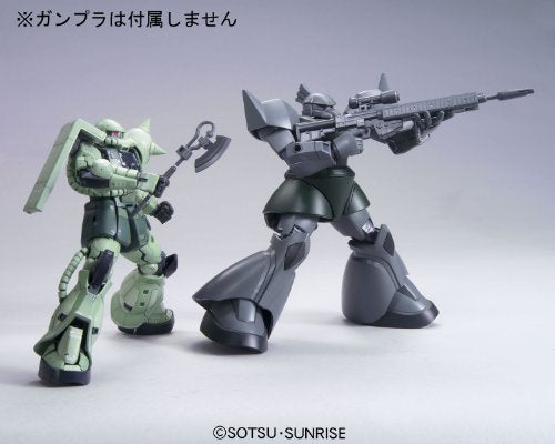 1/144 EXPO 02 "Gundam" System Weapon 2