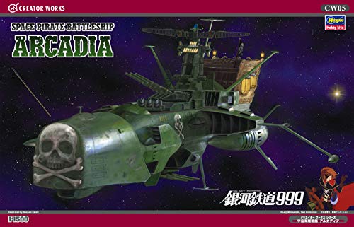 Arcadia - 1/1500 scale - Creator Works (CW05) Ginga Tetsudou 999 - Hasegawa