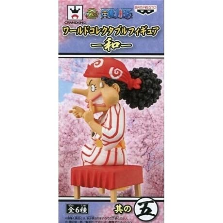 Usopp World Collectable Figure One Piece - Banpresto