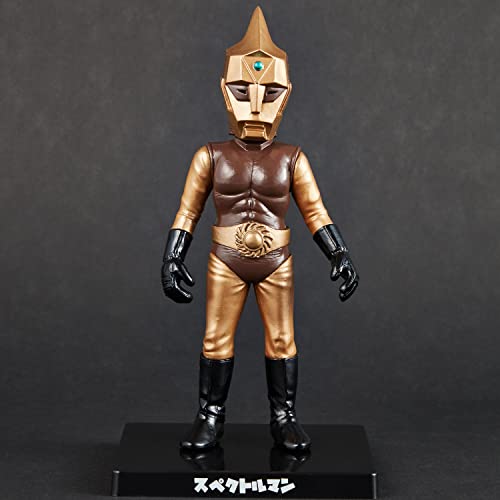 Head Bull Tokusatsu Series "Spectreman" Spectreman (Metallic Color Ver.)
