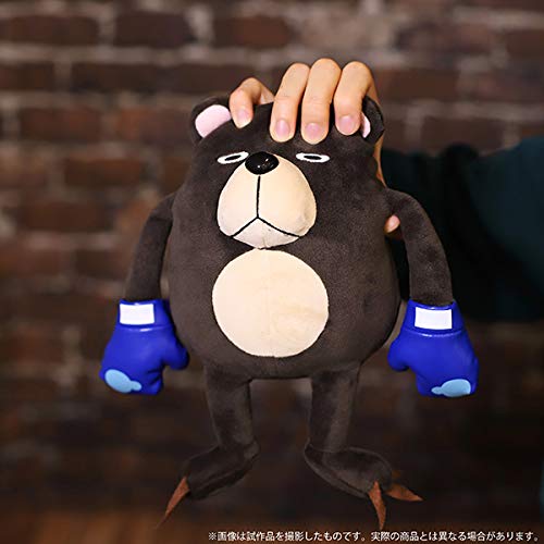 Jujutsu Kaisen Cursed Corpse Plush Tsukamoto