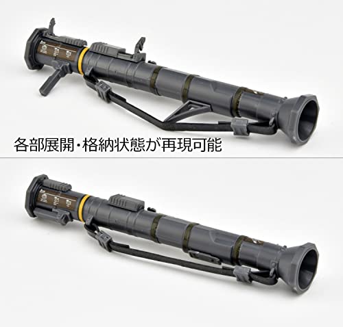 Diocolle Combat Weapons <DCML05> Launcher Set B