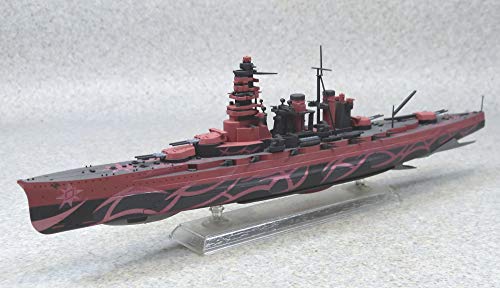 Fleet of Fog Big Battle Ship Hiei (Full Hull version) - 1/700 scale - Aoki Hagane no Arpeggio: Ars Nova - Aoshima