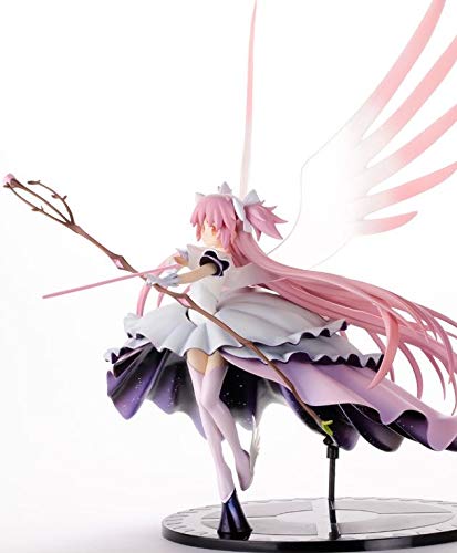 Ultimate Madoka Ichiban Kuji Premium Gekijouban Mahou Shoujo Madoka