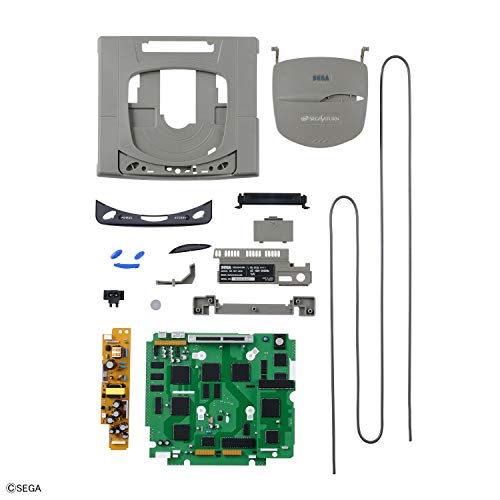 Kit de modèles: Sega Saturn (version HST-3200)-échelle 1/2,5-Meilleur Hit Chronicle-Bandai Spirits