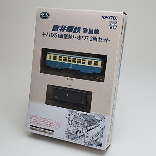 Railway Collection Narrow Gauge 80 Nekoya Line KiHa 185 (New Color) + HoWa 7 2 Car Set