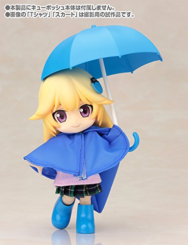 Ame no Hi Cu-Poche Extra (Blue version) - Kotobukiya