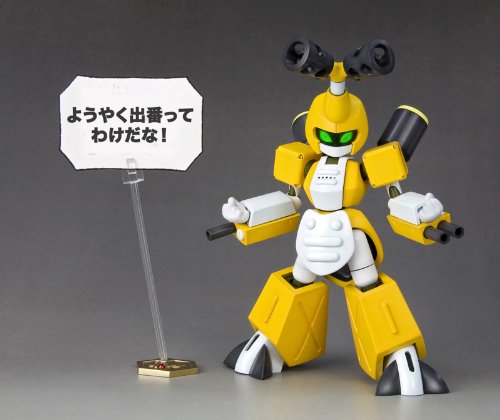 Métabee-Modèle 1/6-Modèle de plastique de caractère, Medarot DS-Kotobukiya