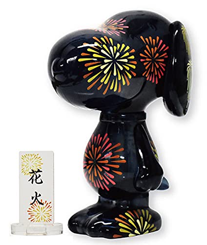 【eye up】"Peanuts" Variarts Snoopy 017 Fireworks