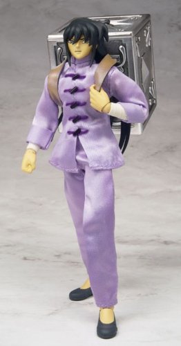 Saint Cloth Myth APPENDIX Dragon Purple Dragon (Plainclothes)