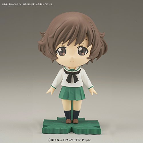 Akiyama Yukari Petiture Rise Girls und Panzer der Film - Bandai