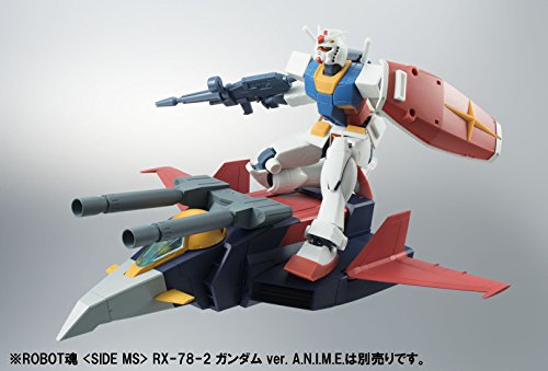 G-Fighter  (ver. A.N.I.M.E. version) Robot Damashii Robot Damashii <Side MS> Kidou Senshi Gundam - Bandai