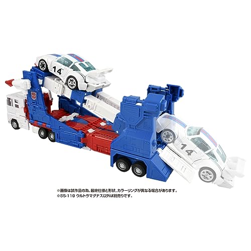 "Transformers: The Movie" Studio Series SS-119 Ultra Magnus