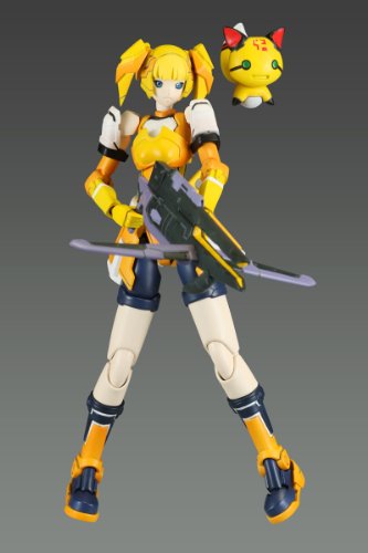 Racaseal (Yellowboze-Version) - 1/12 Skala - Charakter-Plastikmodell, Phantasyst-Stern Online - Kotobukiya