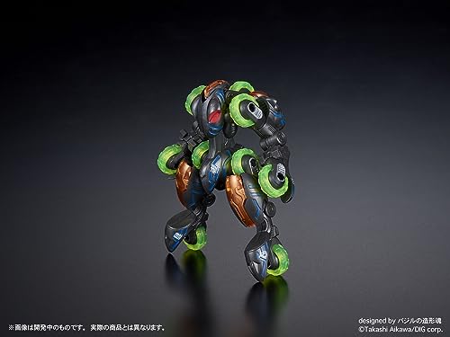 DIGMODEL GAN-GI-MARU Bakuretsu Gattai Gangimaru