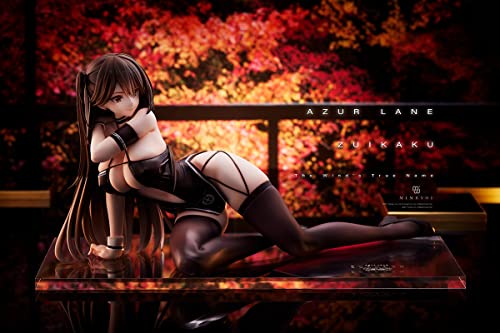 "Azur Lane" Zuikaku -The Wind's True Name-
