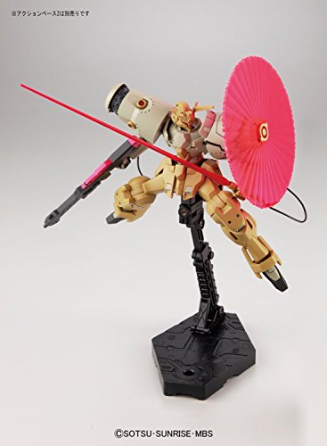 Vgmm - sc02 gastima - 1 / 144 Scale - hgrc (# 15), G - bendai reconstruction à grande échelle