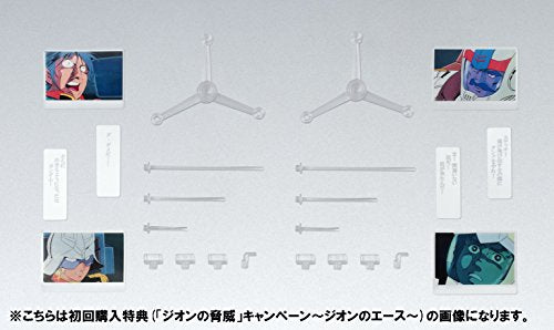 RX-77-2 Guncannon (ver. A.N.I.M.E. version) Robot DamashiiRobot Damashii <Side MS> Kidou Senshi Gundam - Bandai
