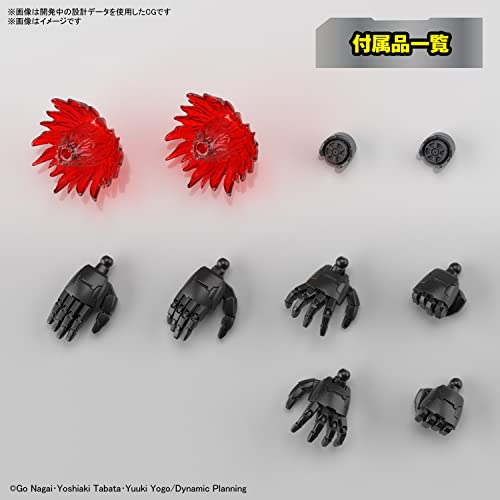 HG 1/144 "Shin Mazinger ZERO vs. Great General of Darkness" Mazinger ZERO (INFINITISM)