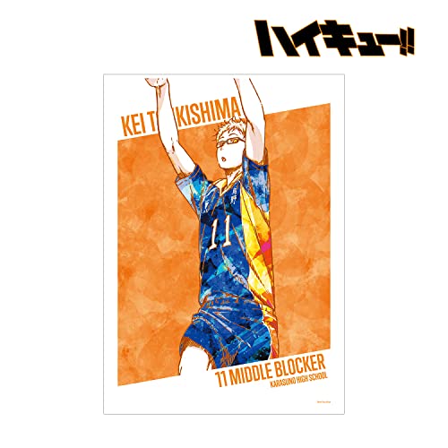 "Haikyu!!" Tsukishima Kei Ani-Art Vol. 2 A3 Matted Poster