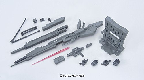 1/144 "Gundam" System Weapon 008