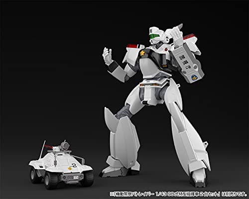 ACKS MP-03 "Mobile Police PATLABOR" 1/43 AV-98 Ingram 2nd