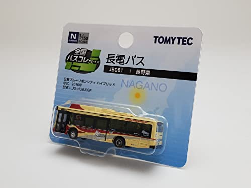 Japan Bus Collection JB081 Nagaden Bus