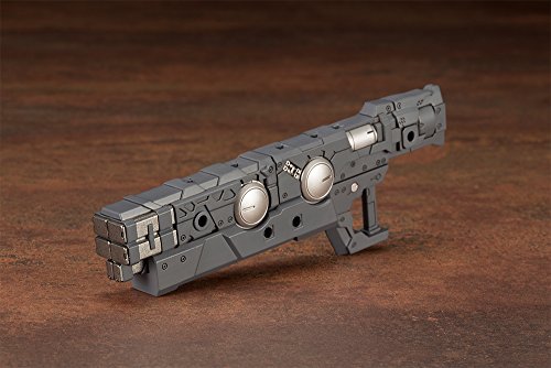 Selector Rifle M.S.G. Heavy Weapon Unit (15) - Kotobukiya
