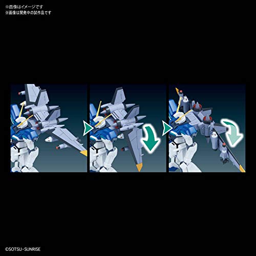 1/144 HGCE "Mobile Suit Gundam SEED DESTINY" Windam