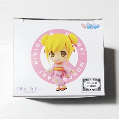 Oshino Shinobu Chibi Kyun-Chara Monogatari Series: Second Season - Banpresto