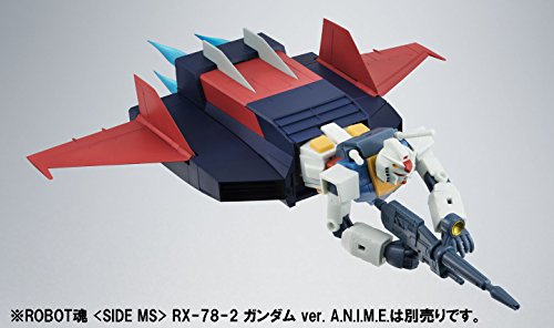G-Fighter  (ver. A.N.I.M.E. version) Robot Damashii Robot Damashii <Side MS> Kidou Senshi Gundam - Bandai