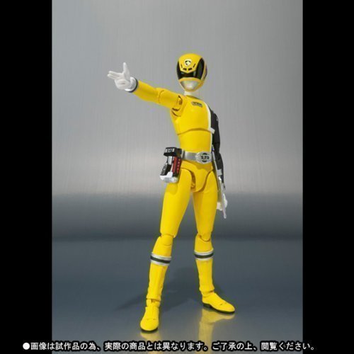 DekaYellow S.H.Figuarts Tokusou Sentai Dekaranger - Bandai
