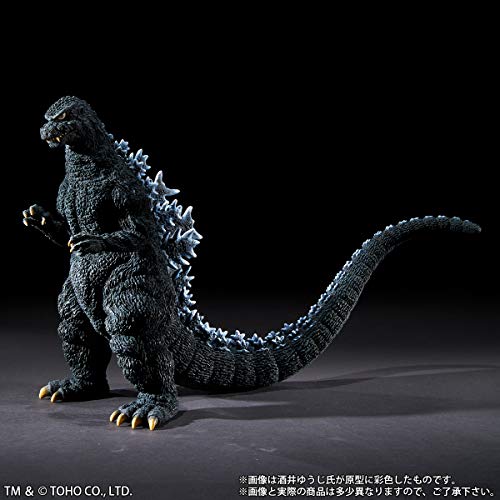 Toho 30cm Series Yuji Sakai Collection "The Return of Godzilla" Godzilla (1984) Shinjuku Subcenter Battle