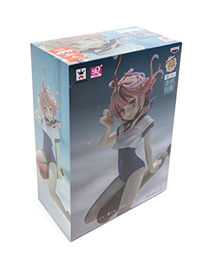 I-58 SQ Kantai Collection ~Kan Colle~ - Banpresto