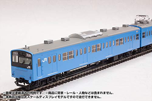 1/80 Scale Plastic Kit West Japan Railway Company 201 Series DC Train (Keihan Shinkankou Line) Kuha 201, Kuha 200 Kit