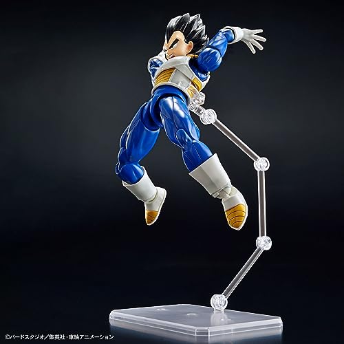 Figure-rise Standard "Dragon Ball Z" Vegeta (New Spec Ver.)